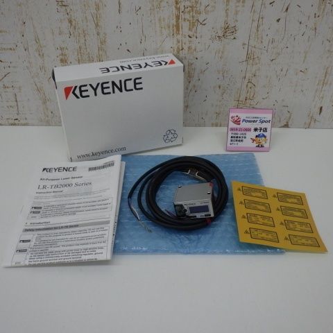 KEYENCE LR-TB2000 アンプ内蔵型 TOF キーエンス レーザセンサ LR-T シリーズ 赤色レーザー ケーブルタイプ レーザクラス2 未使用品