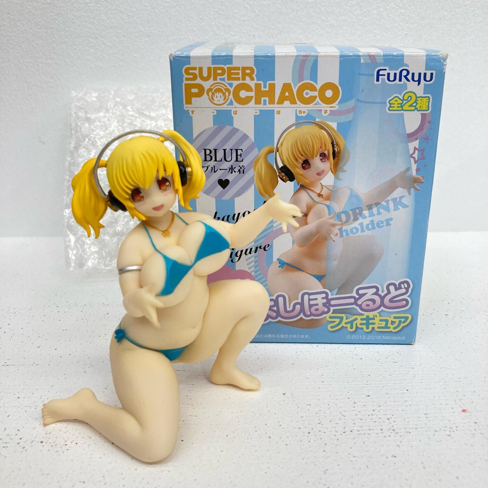 イオン広店】 ぽちゃ子のなかよしホールドフィギュア 水色 すーぱー