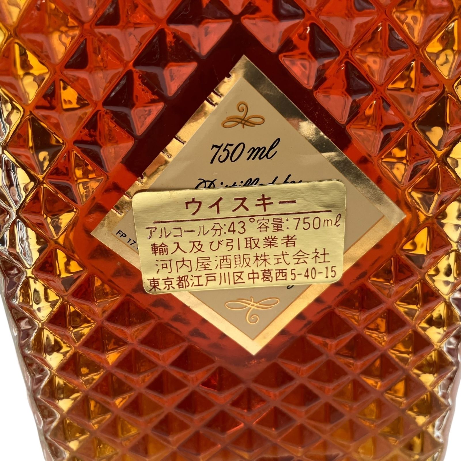 I.W.ハーパー 12年 デキャンタ 箱潰れ 750ml - メルカリ