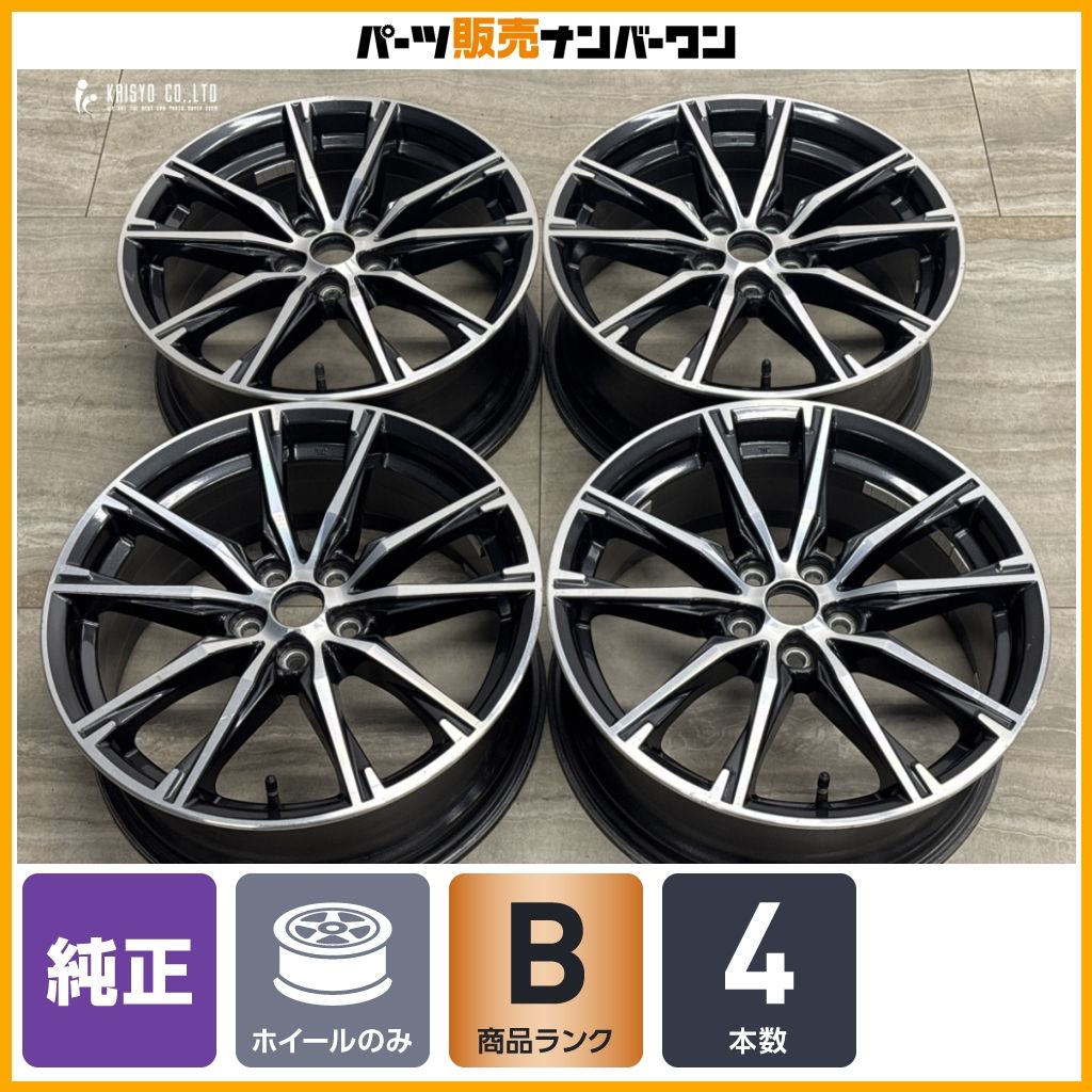 良好品】トヨタ 86 後期 純正 17in 7J +48 PCD100 4本セット スバル