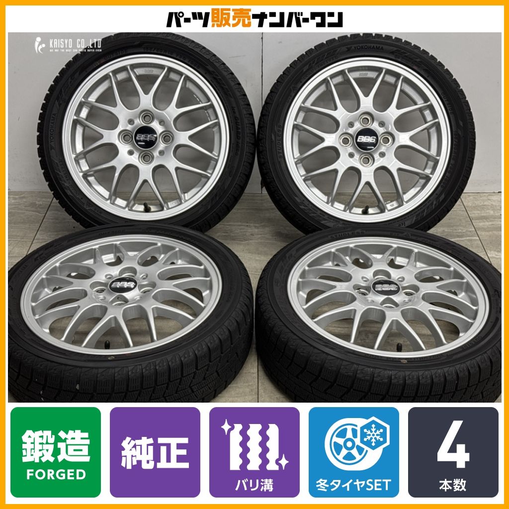 バリ溝】ダイハツ L880K コペン 純正 BBS製 15in 4.5J +45 PCD100