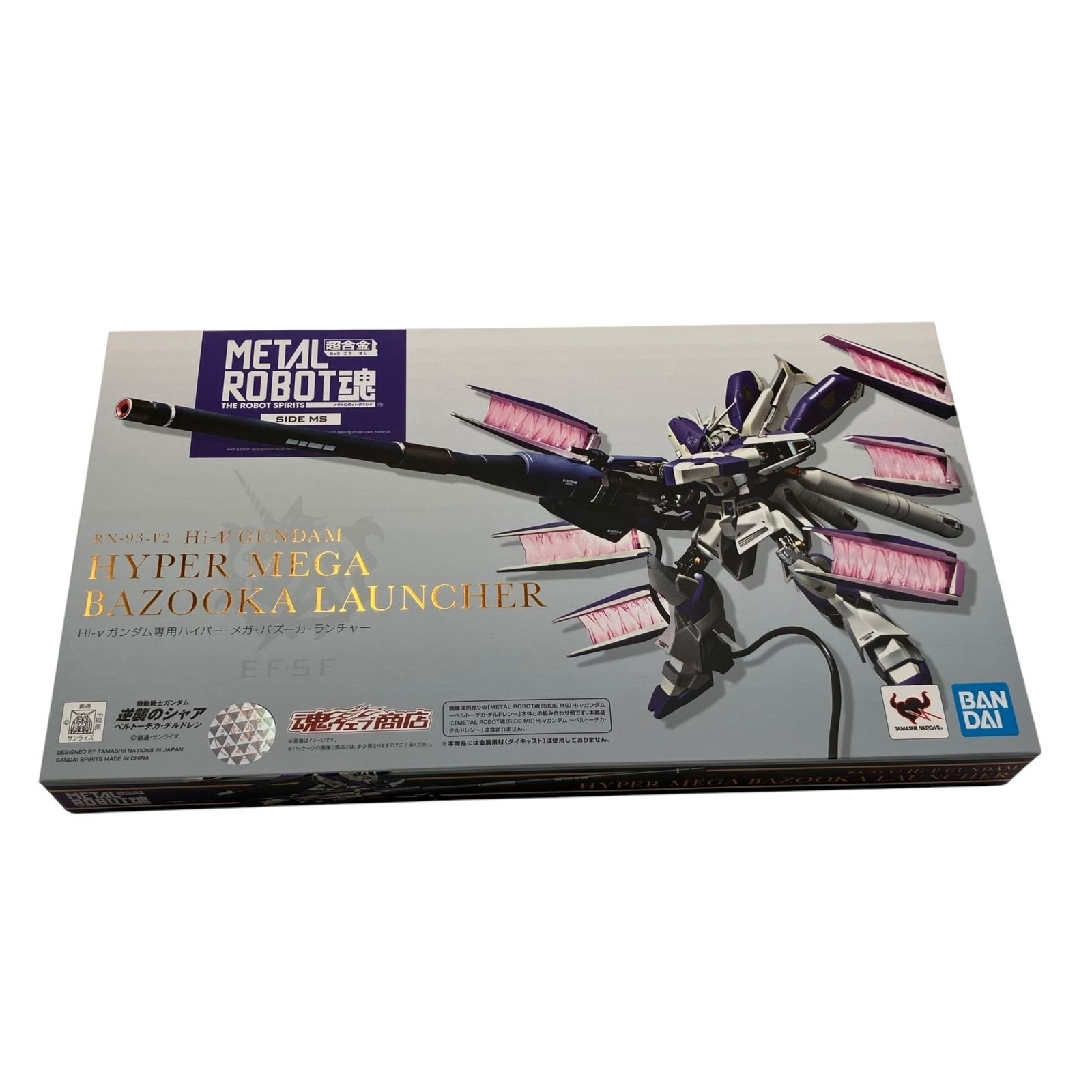 □美品 METAL ROBOT魂 Hi-νガンダム ハイパーメガバズーカランチャー