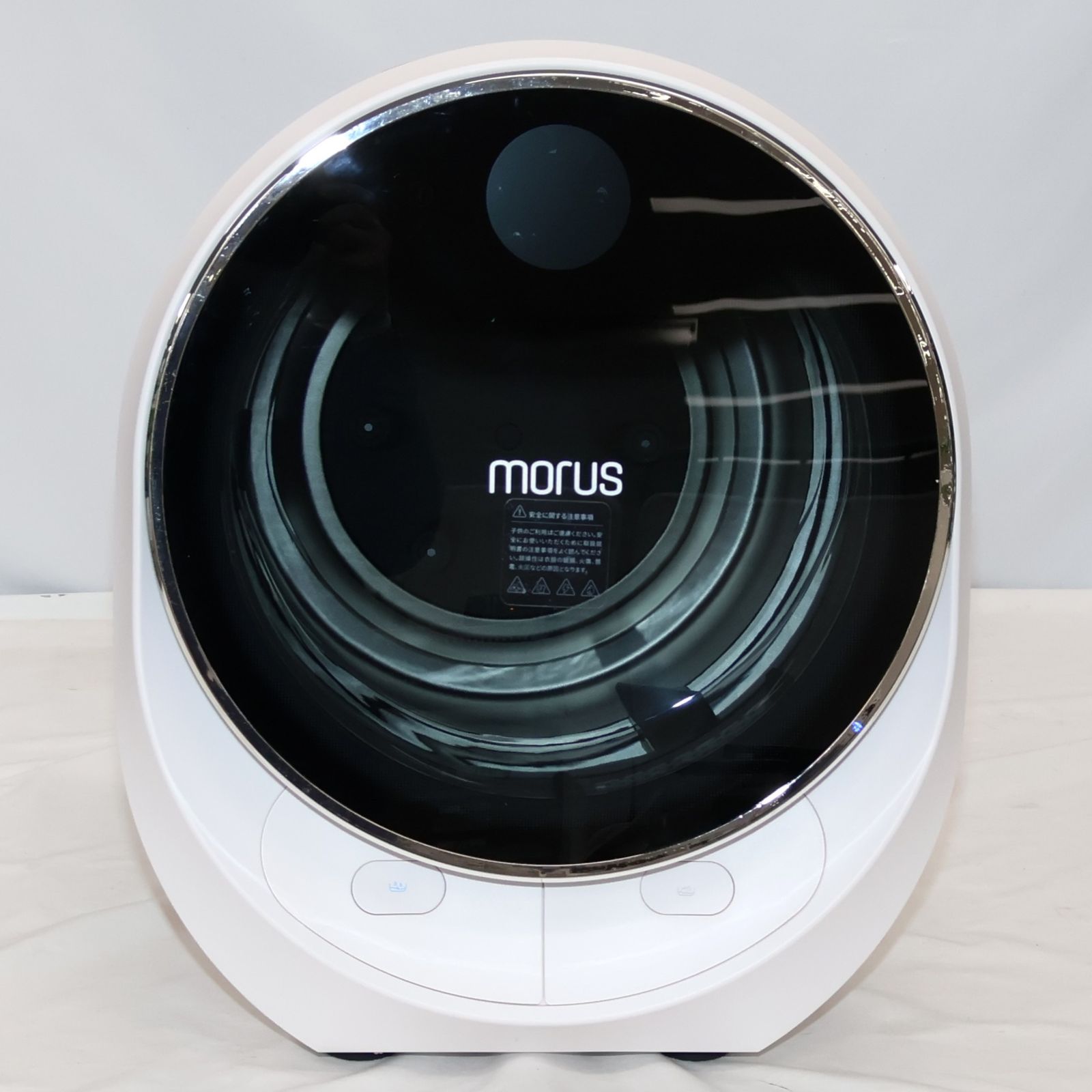 Morus（モルス） C2 小型衣類乾燥機　morus-c2-w チョークホワイト 整備済みアウトレット品 [良い(B)]