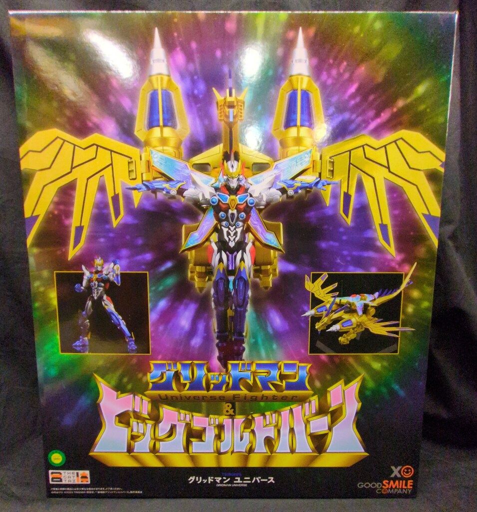 グッドスマイルカンパニー THE合体 グリッドマン&ビッグゴルドバーン(スリーブ無し)