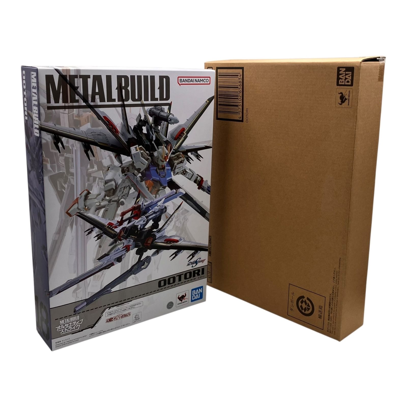 □未開封 METAL BUILD オオトリ バンダイ 完成品 フィギュア OOTORI 外