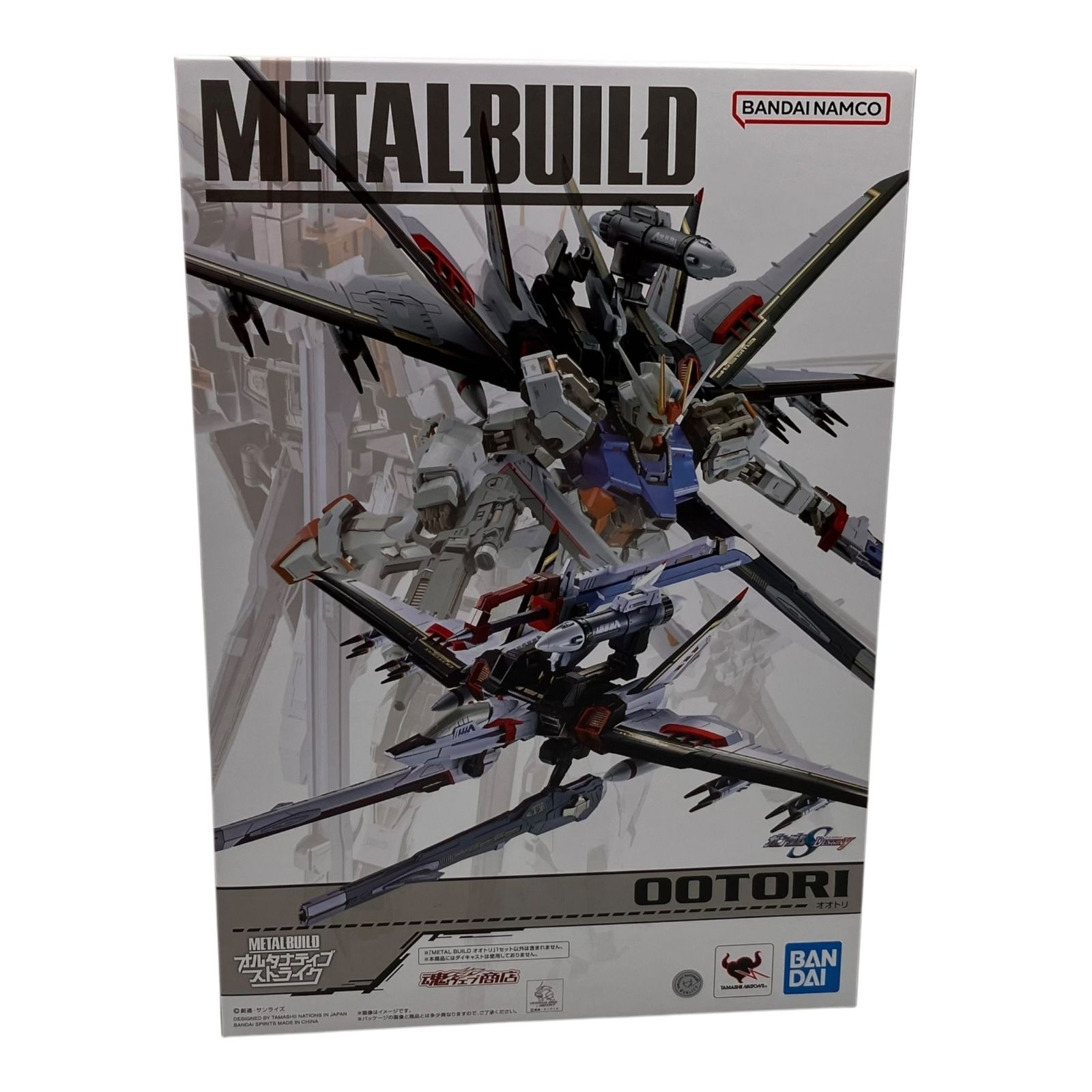 □未開封 METAL BUILD オオトリ バンダイ 完成品 フィギュア OOTORI 外