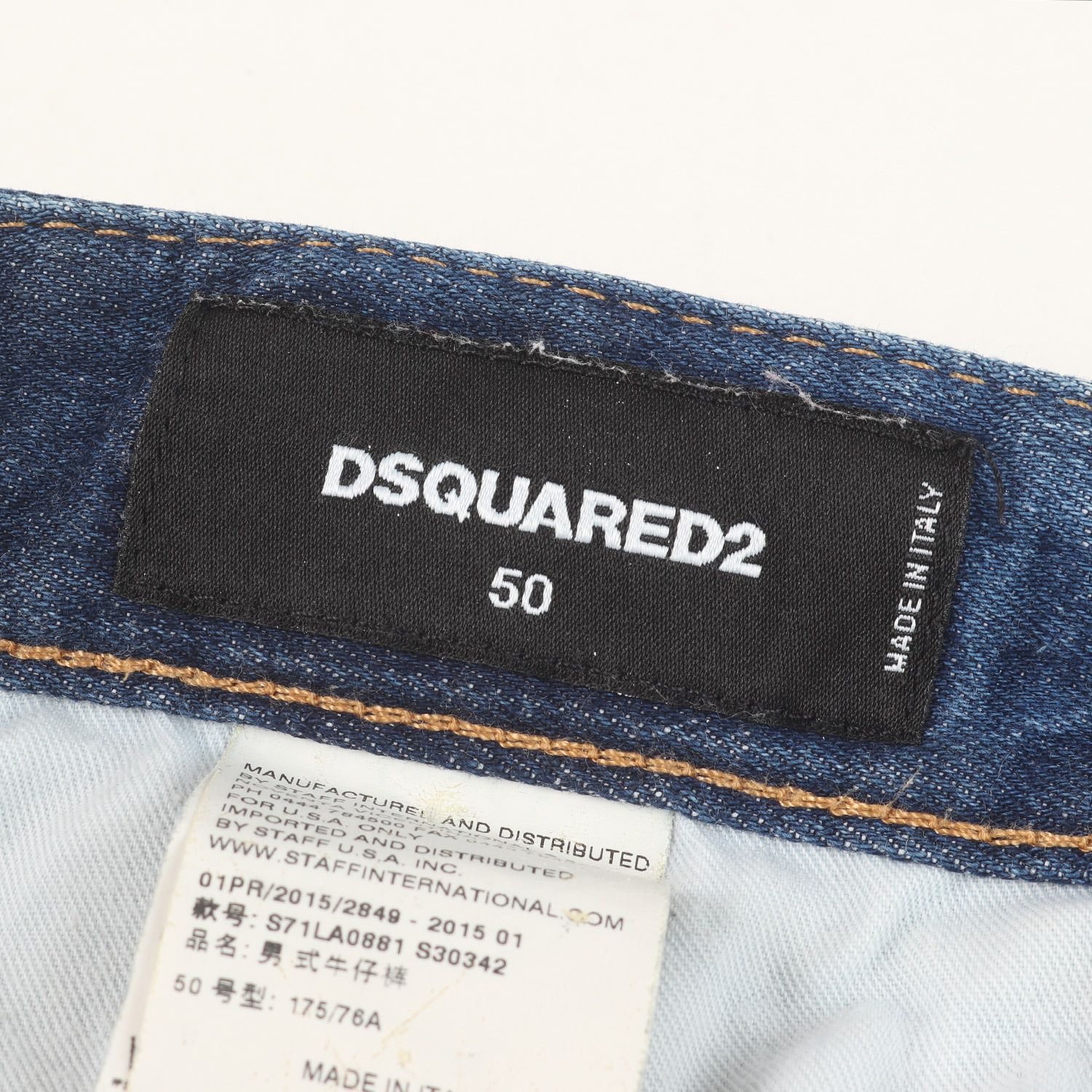 DSQUARED2 ディースクエアード パンツ インディゴ サイズ:50 