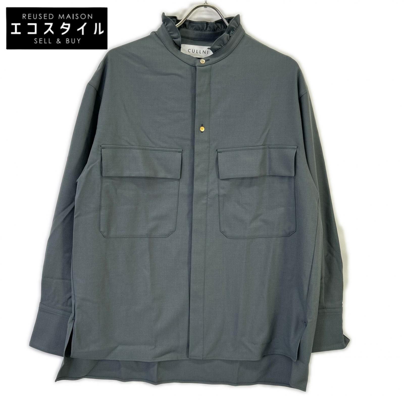 CULLNI　クルニ　21-AW-028 グレー フリルミリタリーシャツ