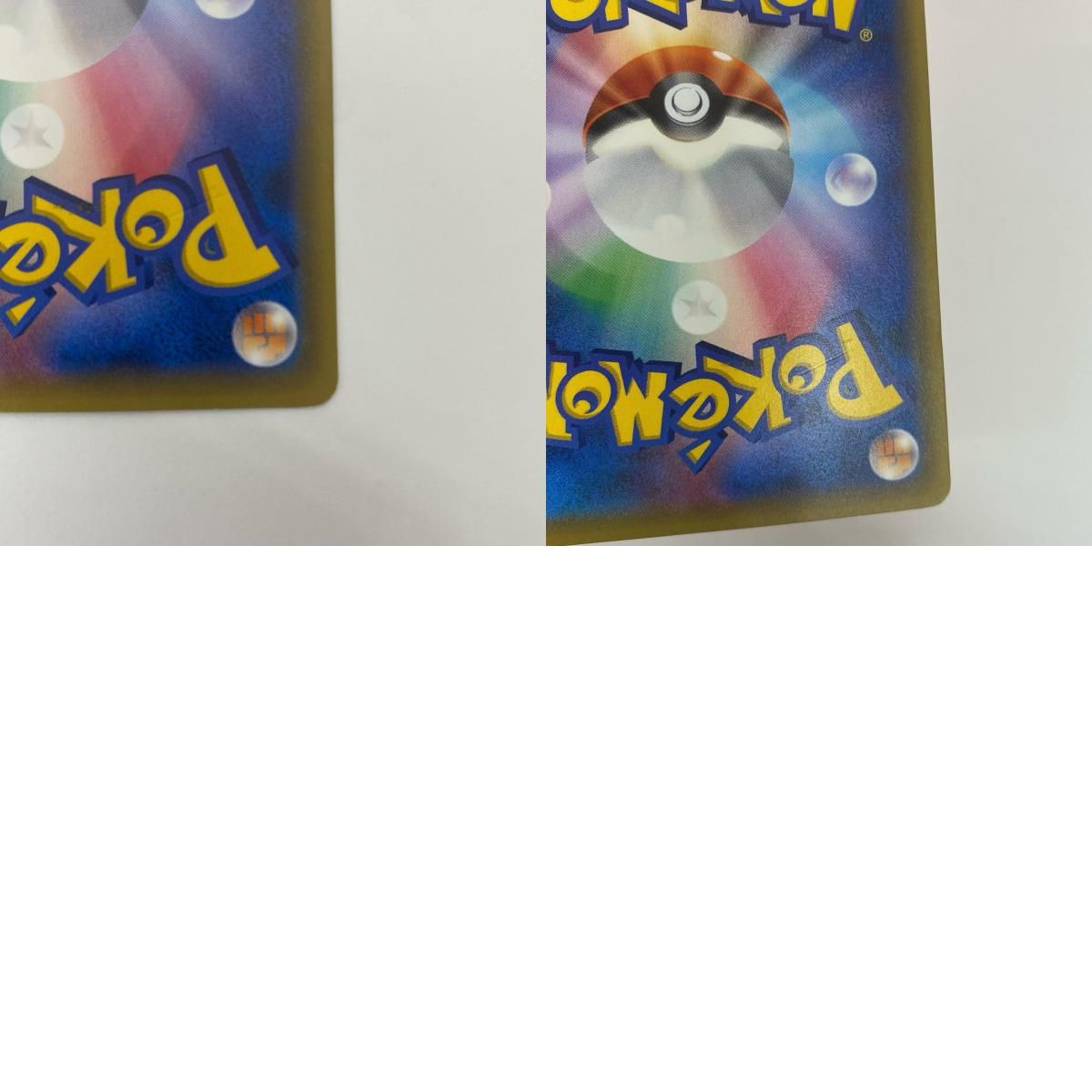 PSA10 コリンク XY-P 178 世界に48枚 PSA10 コリンク プロモ 178/XY-P