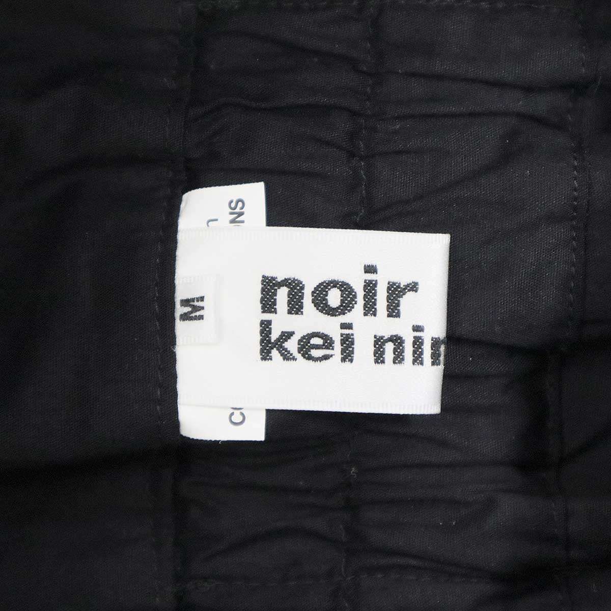 noir kei ninomiya ノワール ケイ ニノミヤ 25SS パフスリーブドレス 