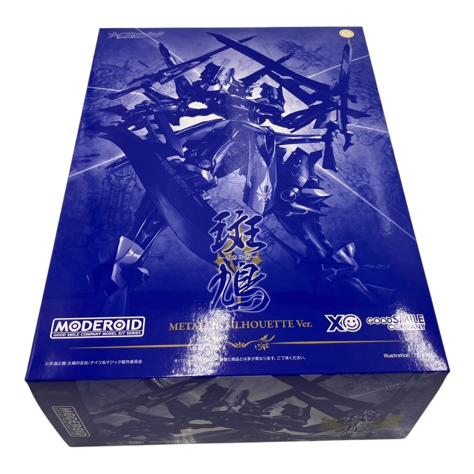 □未開封 MODEROID イカルガ METALLIC SILHOUETTE Ver グッドスマイル