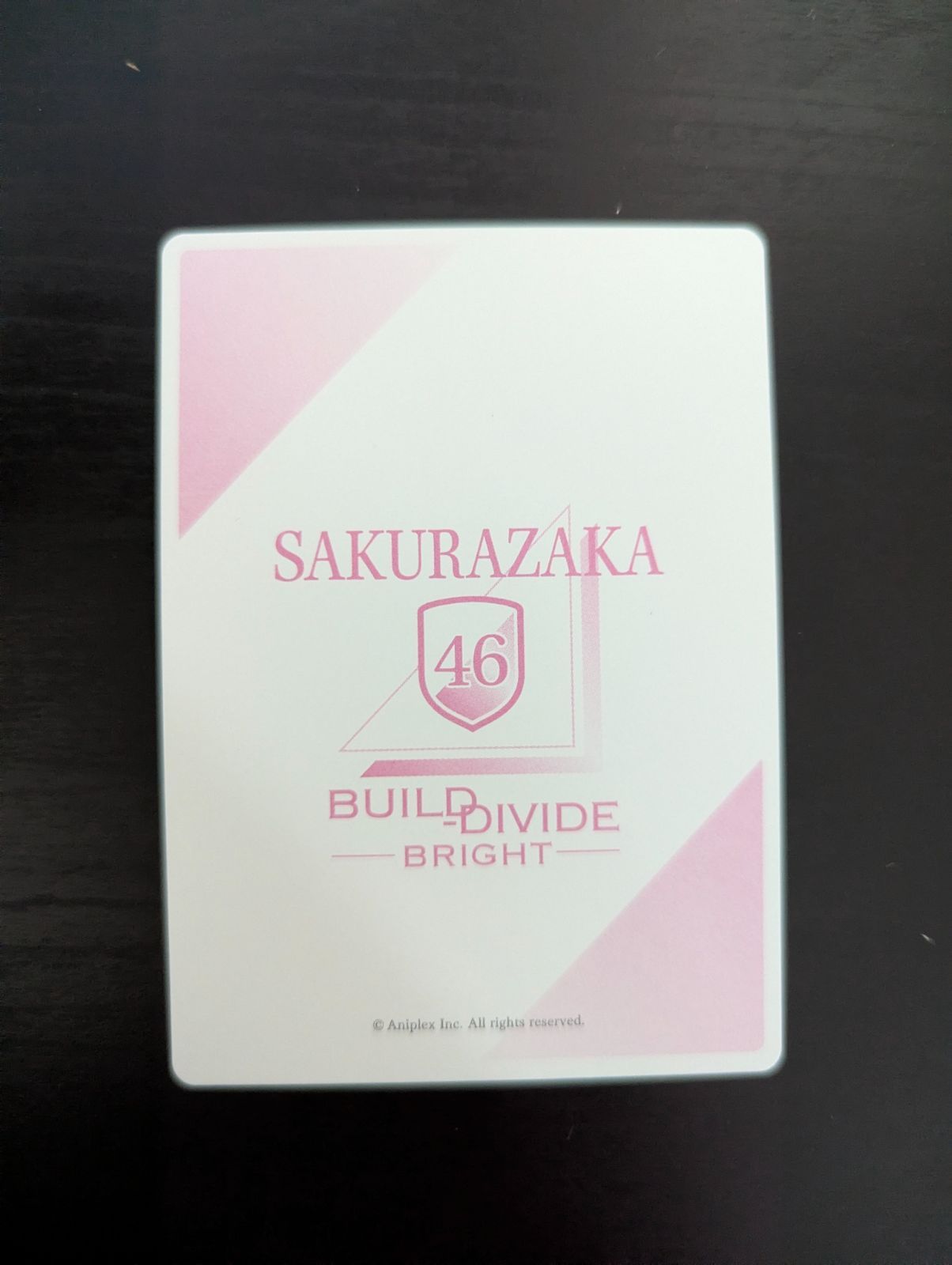 応援大使 小島凪紗 | ビルディバイド 櫻坂46 プロモ ビルディバイド 