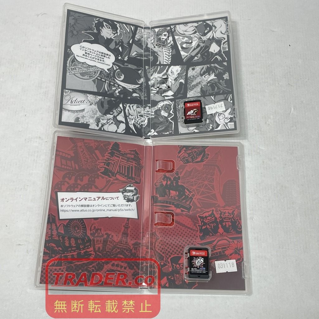 01w-6705 ○ Nintendo Switch ニンテンドースイッチソフト ペルソナ5