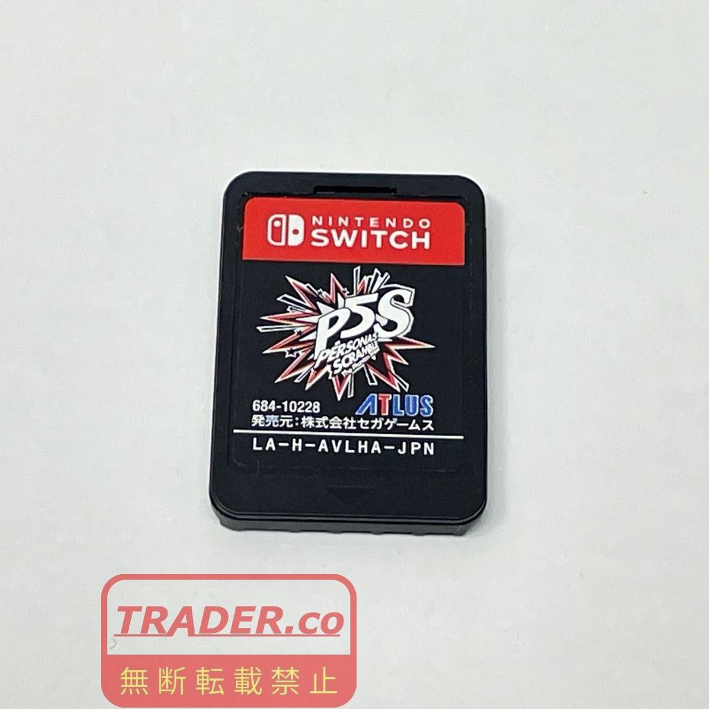 01w-6705 ○ Nintendo Switch ニンテンドースイッチソフト ペルソナ5