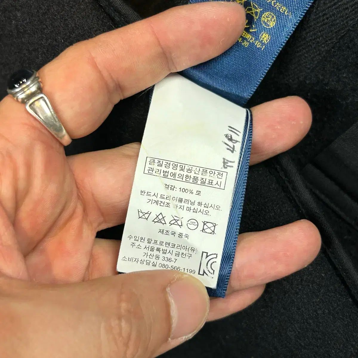 S) POLO RALPH LAUREN ポロラルフローレン ブラックウォッチ タタン