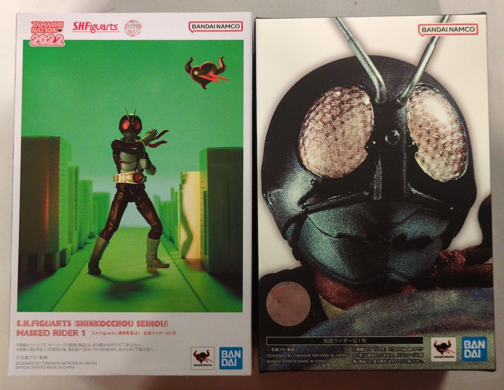 BANDAI SPIRITS S.H.Figuarts 真骨彫製法 仮面ライダー 仮面ライダー旧１号