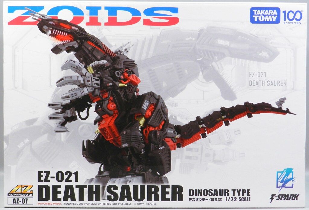 タカラトミー ADVANCED Zi T-SPARK デスザウラー(恐竜型) AZ-07 - メルカリ