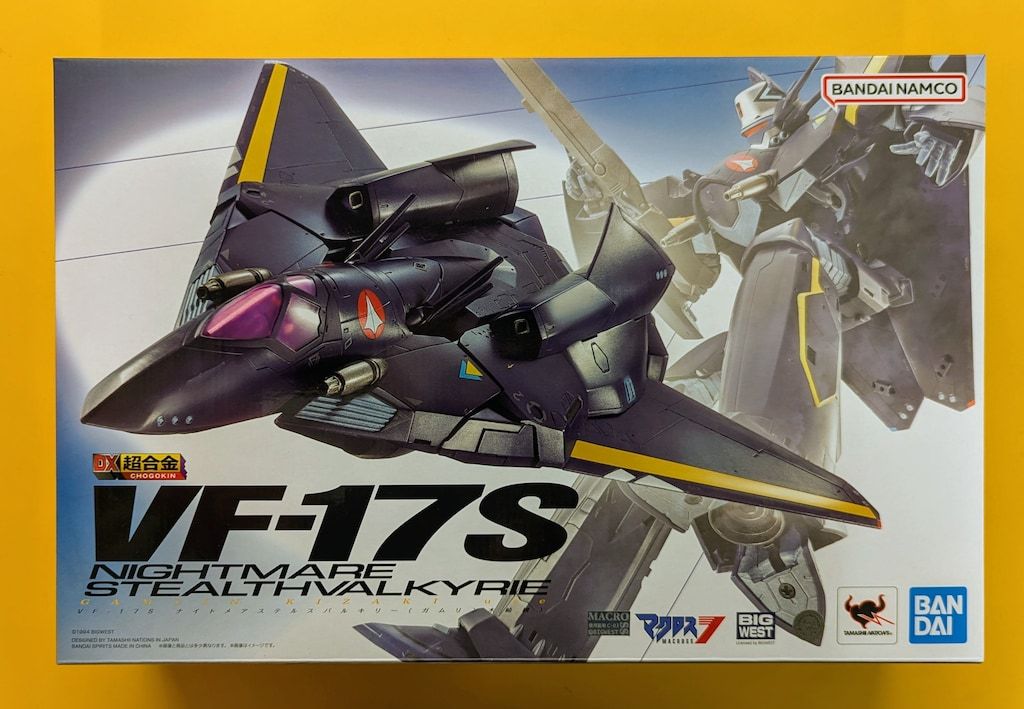バンダイ DX超合金 VF-17S ナイトメアステルスバルキリー(ガムリン木崎機)