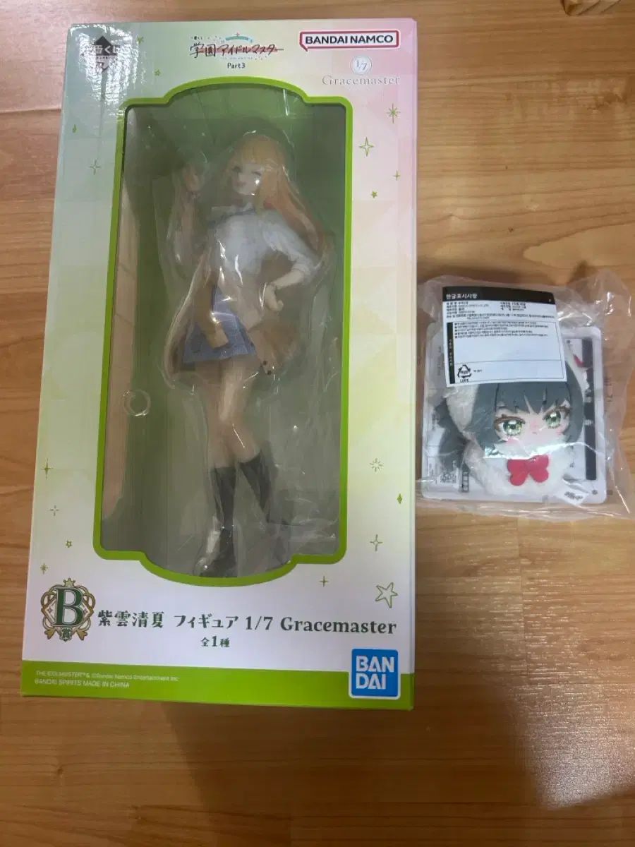 学園麻ポップ フィギュアとぬい 出品