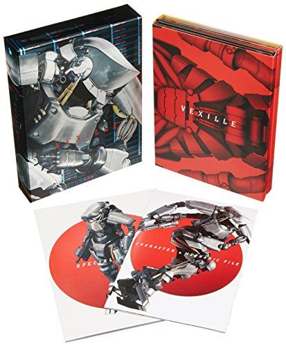「ベクシル-2077日本鎖国-」特別装幀版 [DVD]／曽利文彦