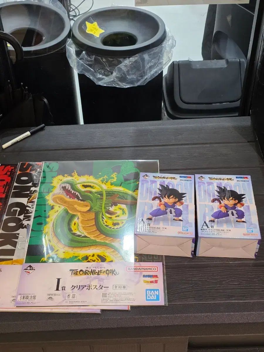 ドラゴンボール 一番くじ オゴ chon CHRONICLE A賞