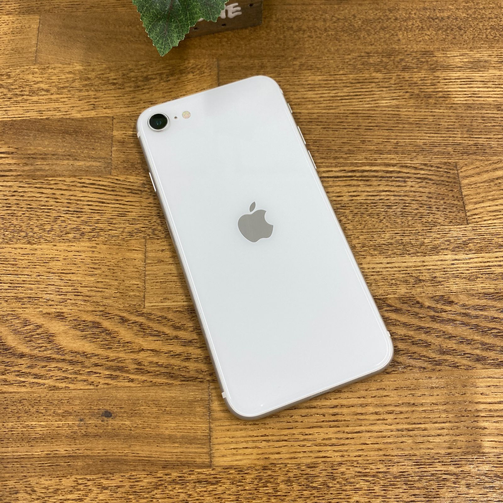 iPhone SE 第2世代 128GB ホワイト SIMフリー - メルカリ