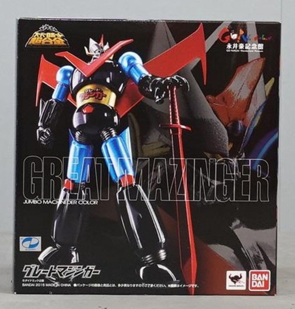 バンダイ スーパーロボット超合金 グレートマジンガー(ジャンボマシン