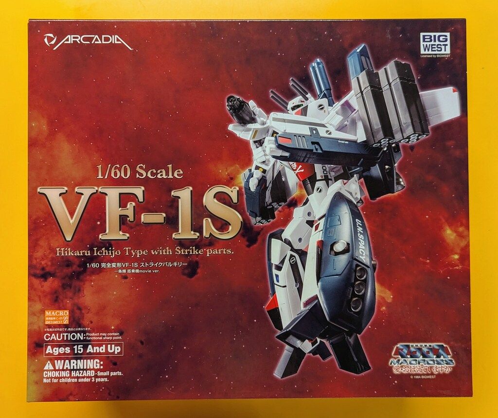 アルカディア 1/60完全変形 VF-1S ストライクバルキリー (一条輝 搭乗
