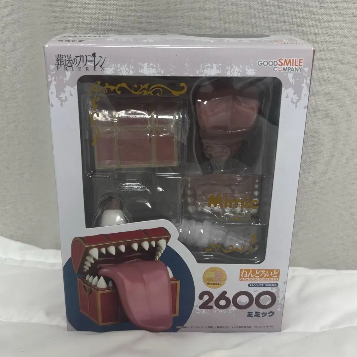 片野貴夫 筆 龍体文字の額 デラックスタイプ 24金金箔使用 受注生産品20万円 片野貴夫 筆 龍体文字の額 デラックスタイプ 24金金箔使用 受注生産品