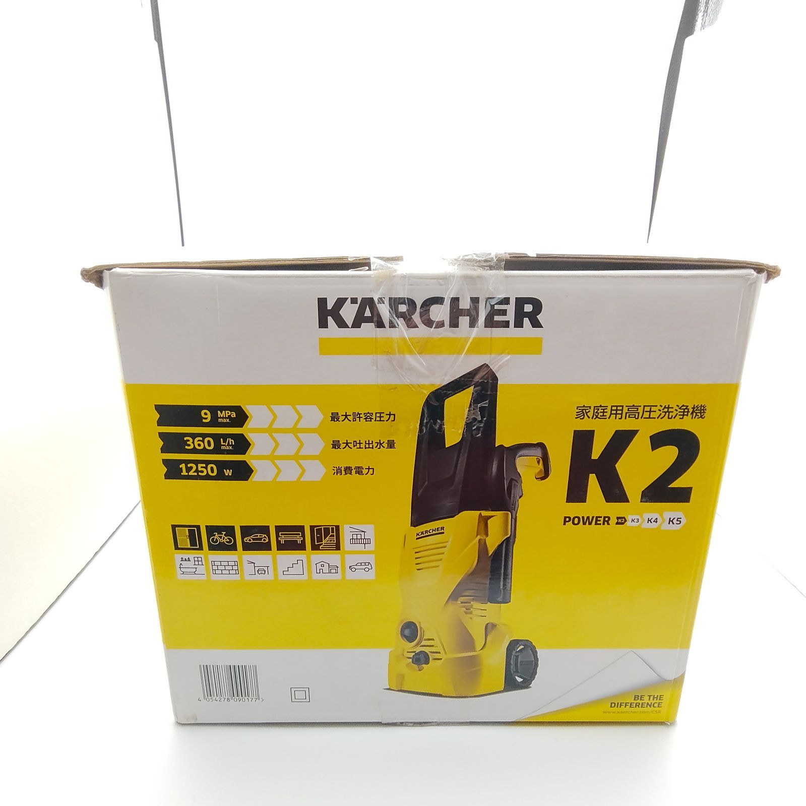 ケルヒャー 高圧洗浄機 K2 中古品 付属品多数 4054278090177 【WJ221 