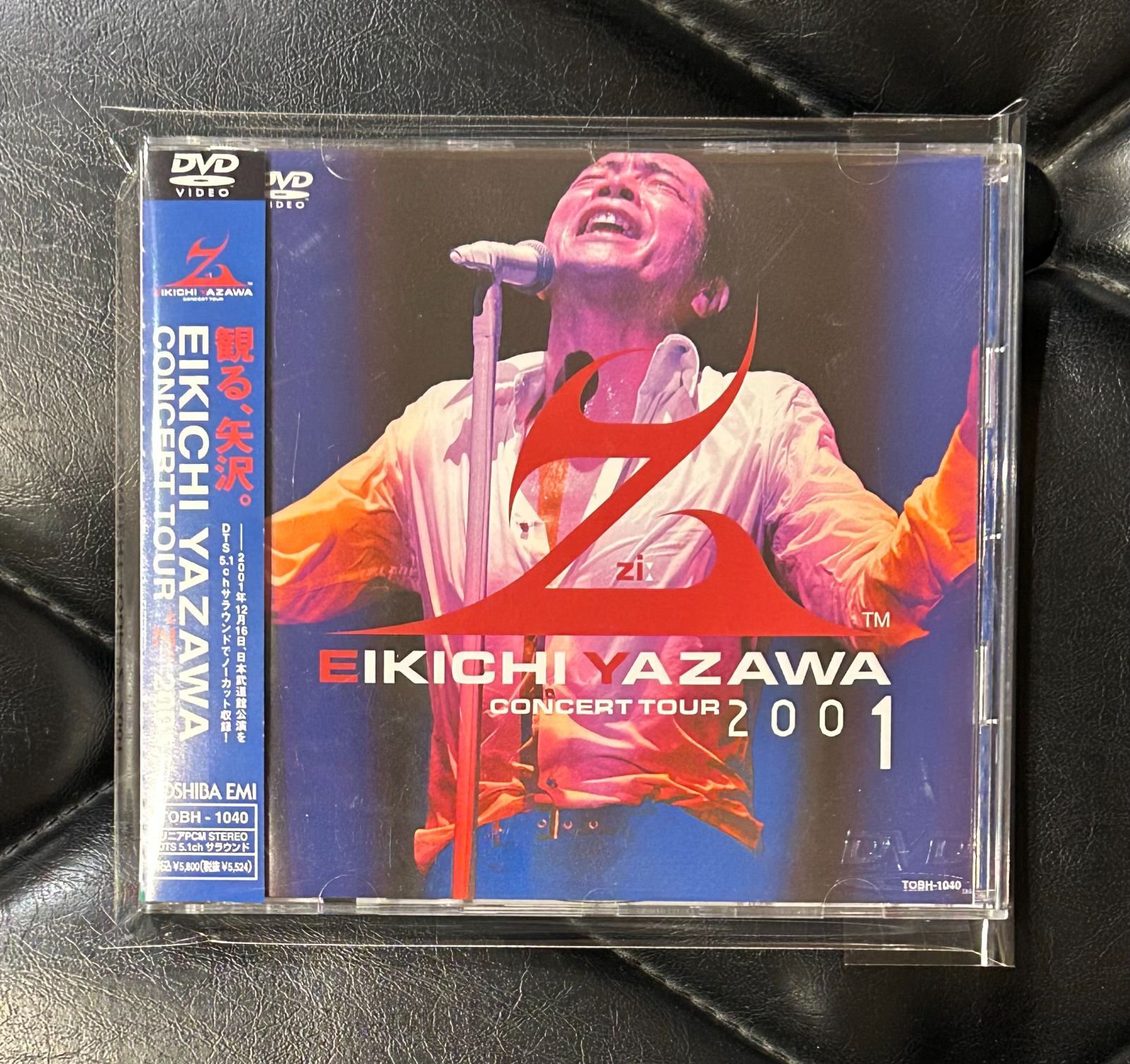 帯付きDVD】矢沢永吉 「EIKICHI YAZAWA CONCERT TOUR 
