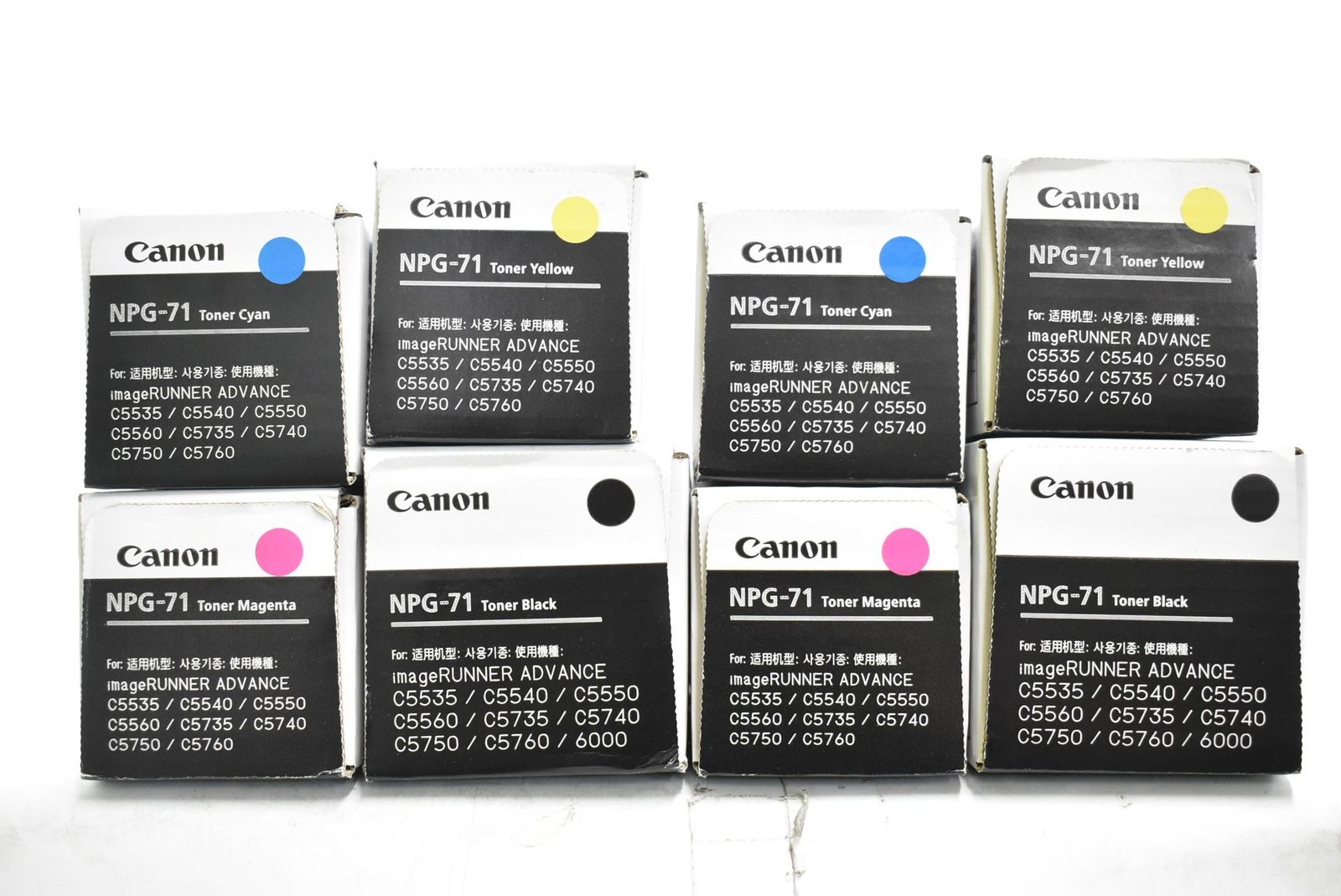 未使用 CANON 純正 トナー NPG-71 4色8本（シアン・マゼンタ・イエロー・ブラック×各2） キャノン ITFRBHES32V8-D-N34-byebye