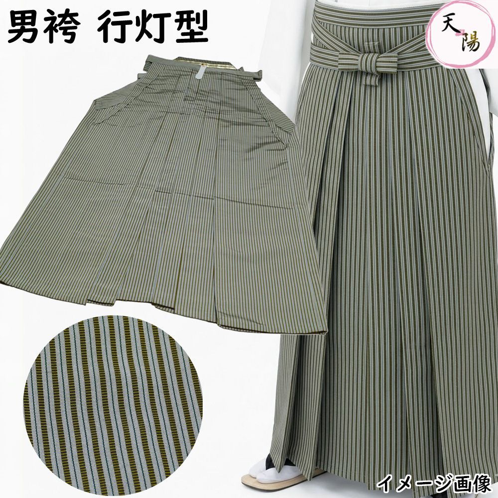 袴 梯子縞模様 仙台平 男物 行灯型 股なし 紐下84.5cm Mサイズ 正絹 送料無料 男袴 中古 行燈型 スカートタイプ 男 お茶 紋付き袴 仕舞 弓道 居合 踊り着物 結婚式 メンズ着物 和服 リユース 男着物 アウトレット 男性 紳士 リサイクル着物