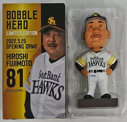 中古】フィギュア 藤本博監督 福岡ソフトバンクホークス 2022