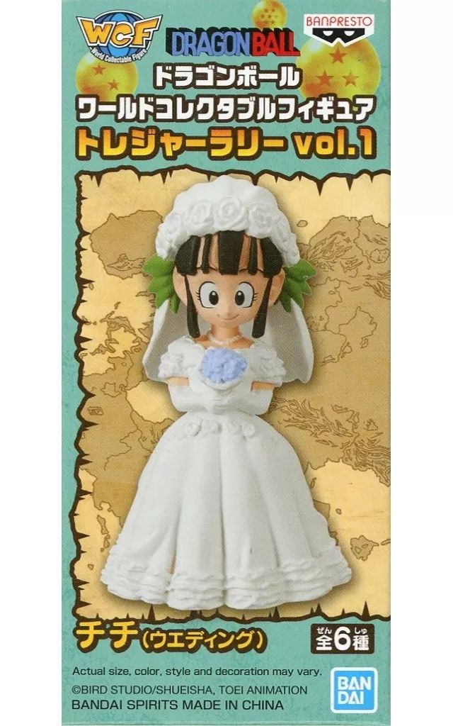 中古】フィギュア チチ(ウエディング) 「ドラゴンボール」 ワールド