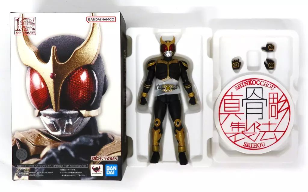 【中古】フィギュア S.H.Figuarts(真骨彫製法) 仮面ライダークウガ アメイジングマイティ 真骨彫製法 10th Anniversary Ver. 「仮面ライダークウガ」 魂ウェブ商店限定