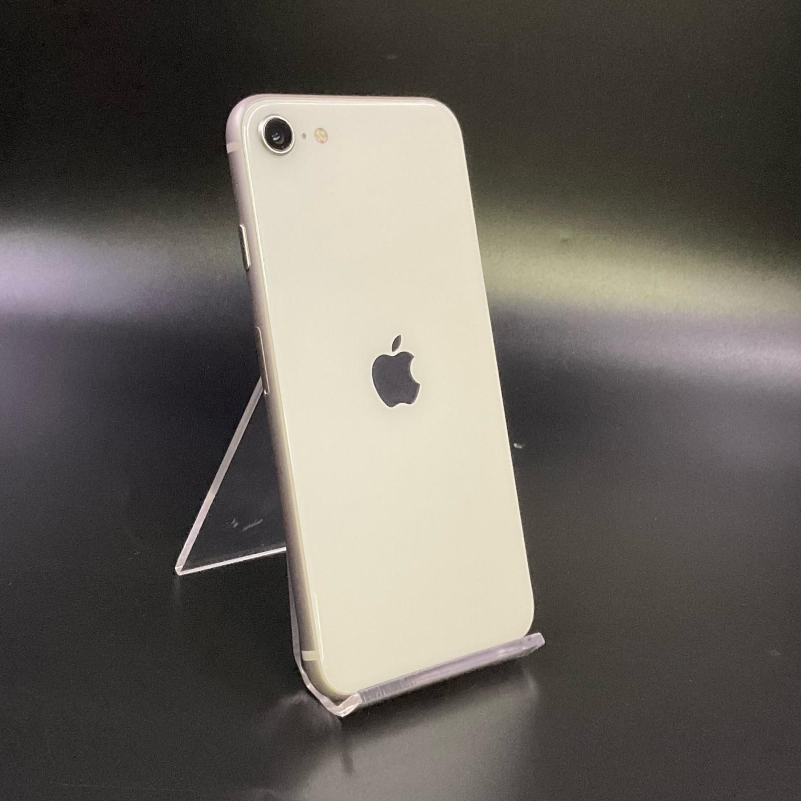【全額返金保証】【最速発送】 iPhone SE（第3世代） 64GB スターライト au SIMフリー 白ロム 動作確認済 72%