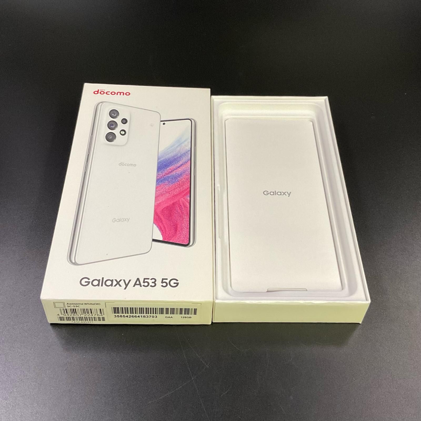 Galaxy A53 5G 128GB SC-53C docomo 白ロム - メルカリ