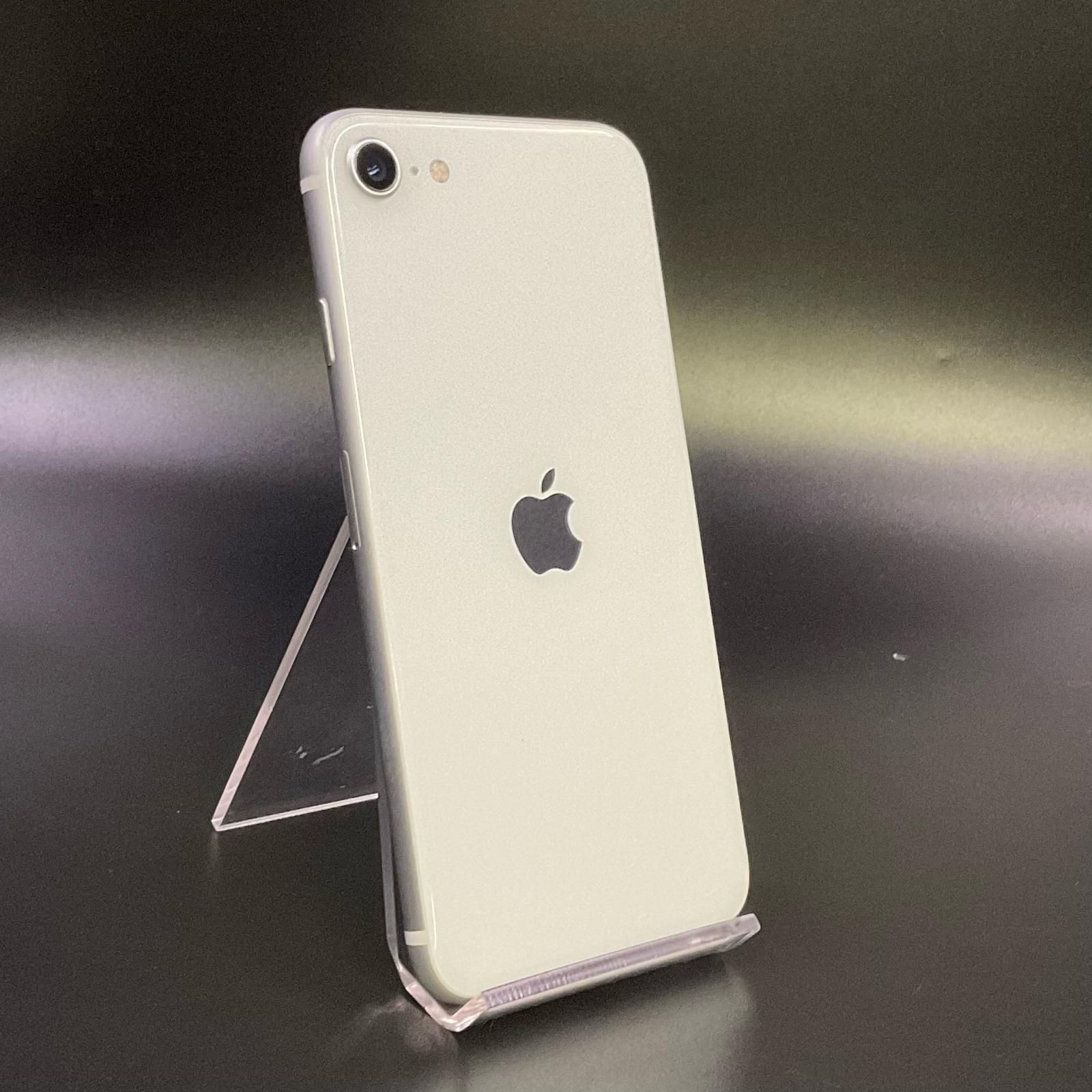 【美品】iPhone SE2 ホワイト iPhone SE2 64GB ホワイト mineo 白ロム 美品 - メルカリ