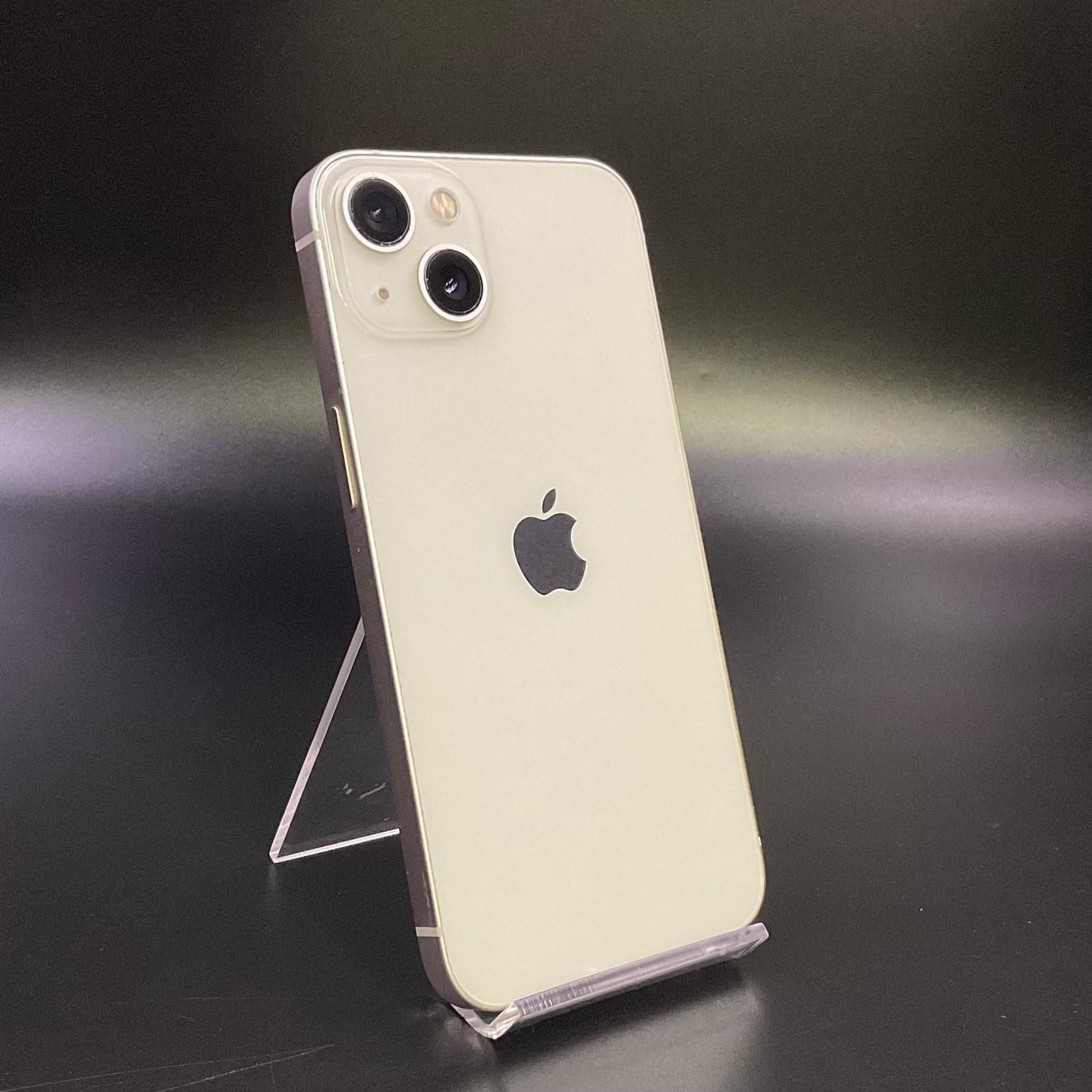 全額返金保証】【最速発送】 iPhone 13 256GB スターライト 楽天 
