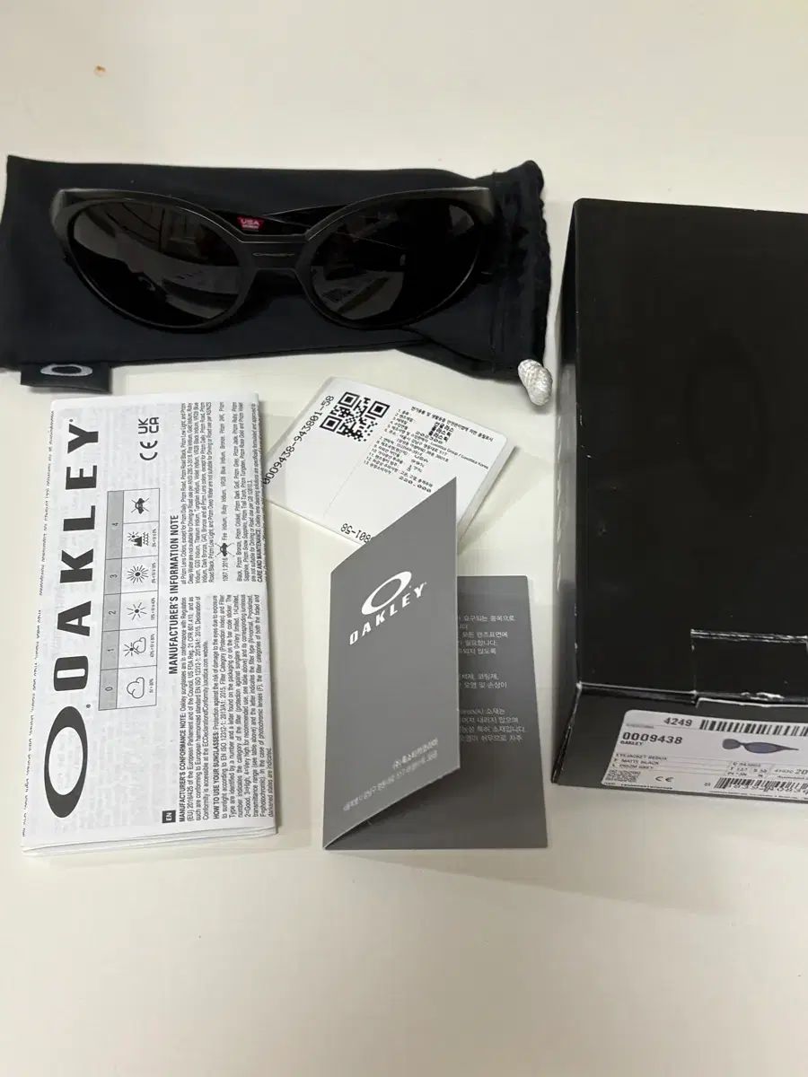 オークリー REDUX アイジャケット マットブラック 中古