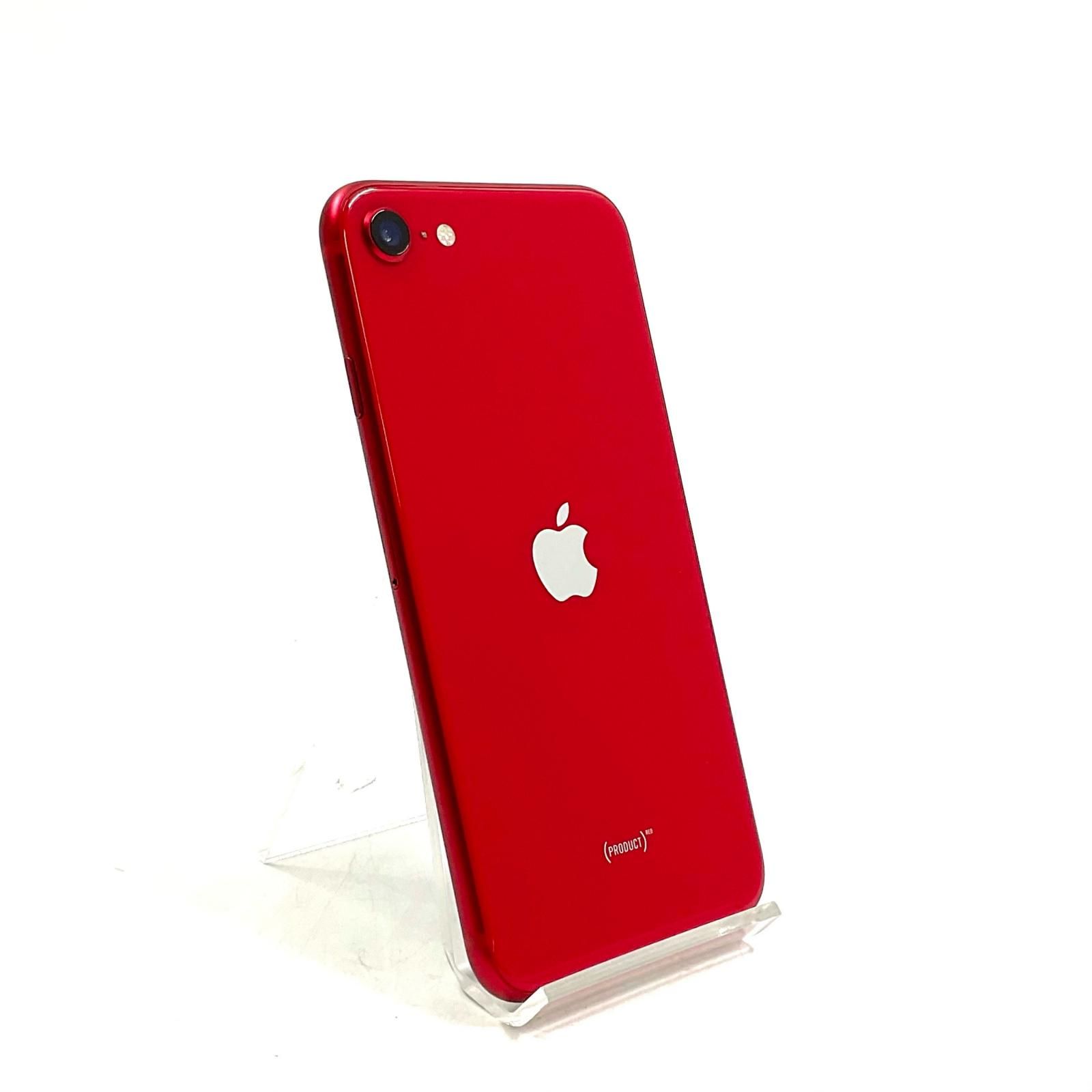 【全額返金保証】【最速発送】 iPhone SE（第2世代） 64GB (PRODUCT)RED Softbank 白ロム 動作確認済 93% 7,787円
