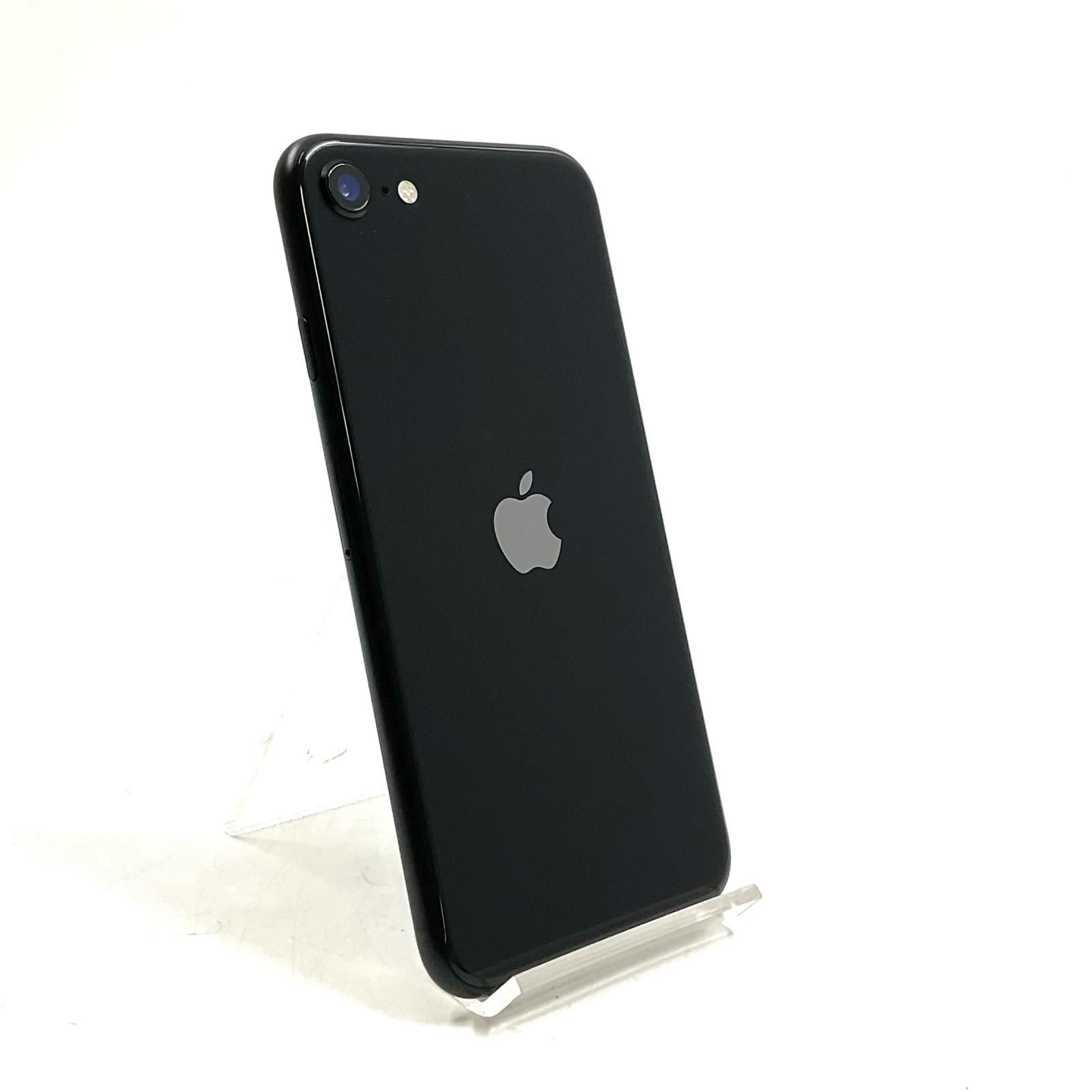 iPhone SE (第2世代) 64GB ブラック Softbank - メルカリ