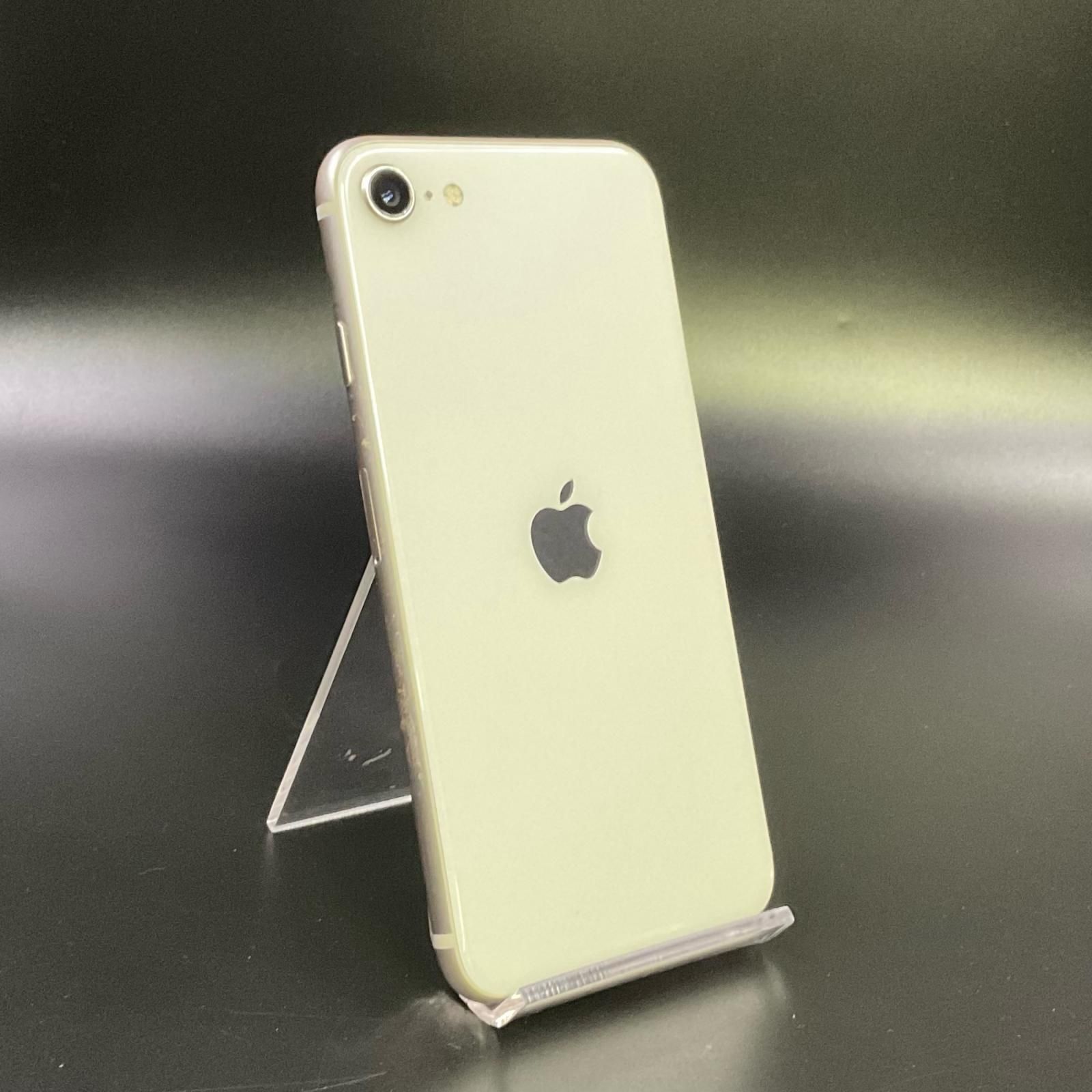 【最速発送】 iPhone SE (第3世代) 128GB Starlight docomo SIMフリー 白ロム【難有】 78%