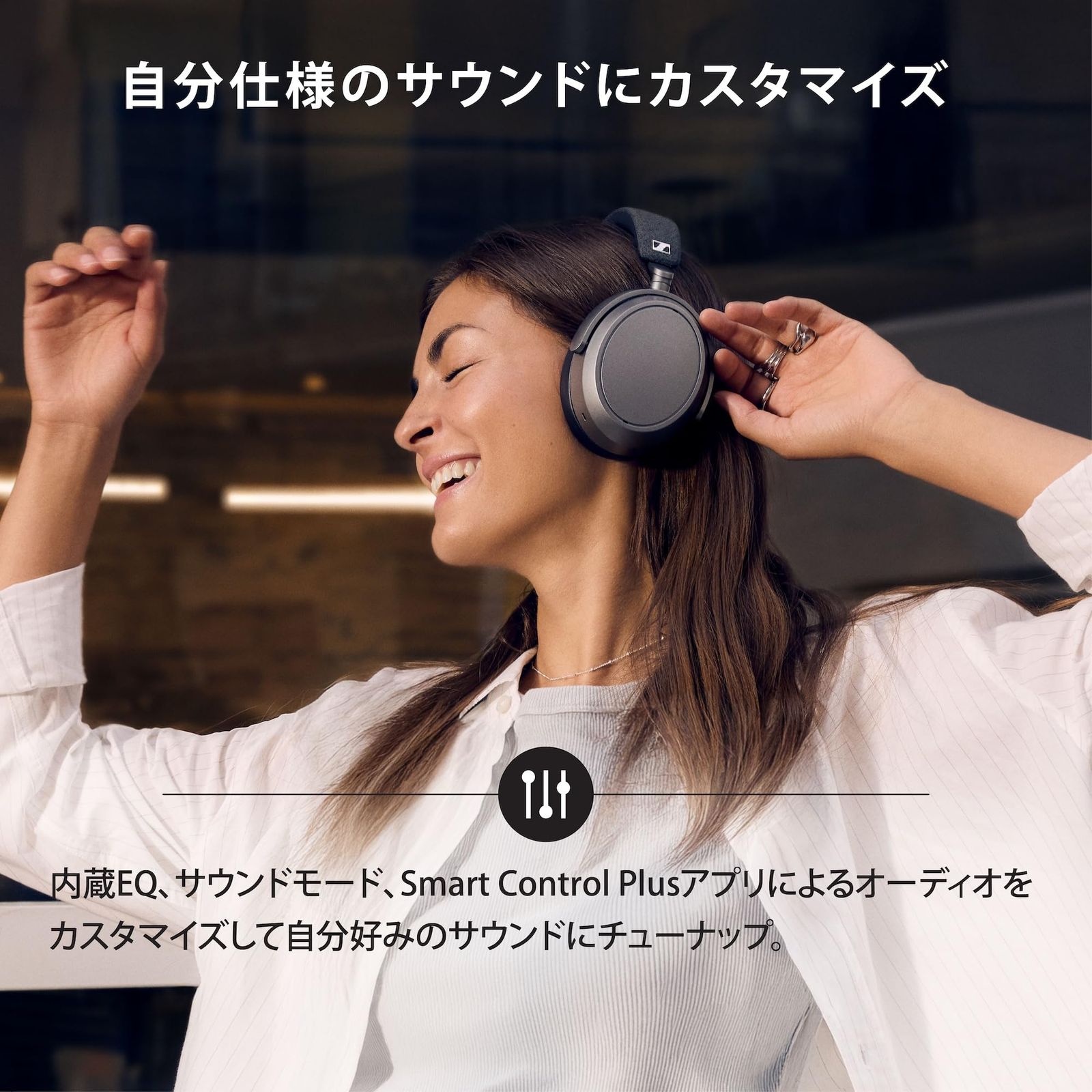 ゼンハイザー(Sennheiser) ワイヤレスヘッドホン bluetooth MOMENTUM 4