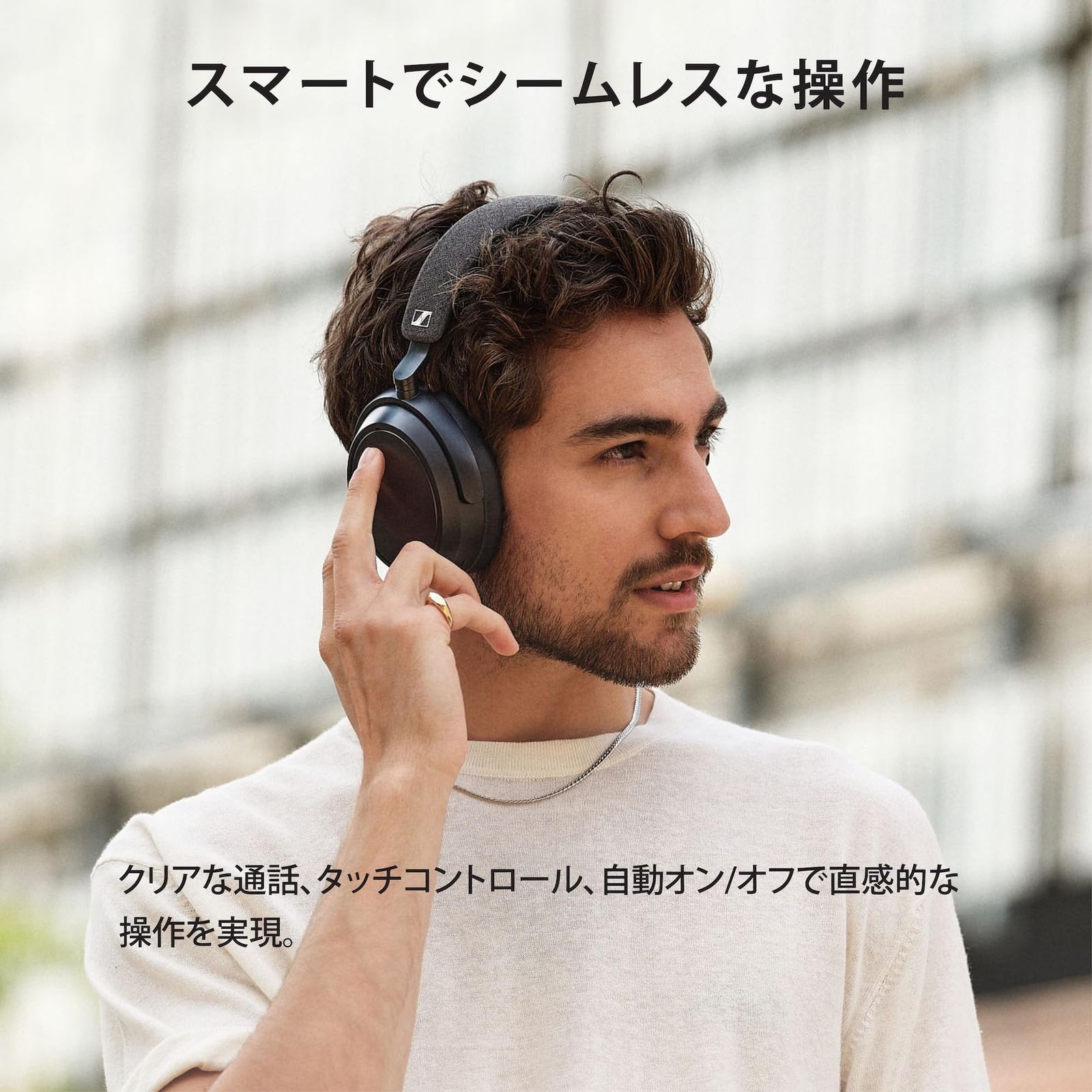 ゼンハイザー(Sennheiser) ワイヤレスヘッドホン bluetooth MOMENTUM 4