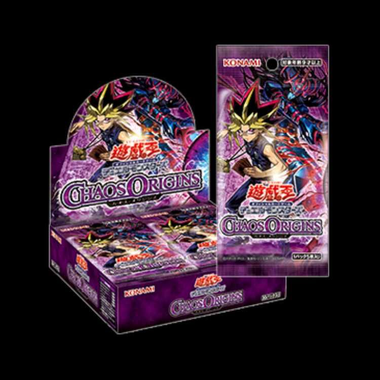 Chaos ヴィクスパ　未開封BOX まとめ CHAOS ORIGINS 未開封BOX 1BOX - メルカリ