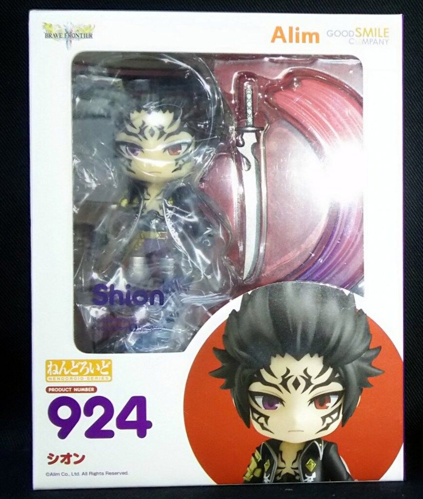 グッドスマイルカンパニー ブレイブフロンティアⅡ ねんどろいど シオン 924