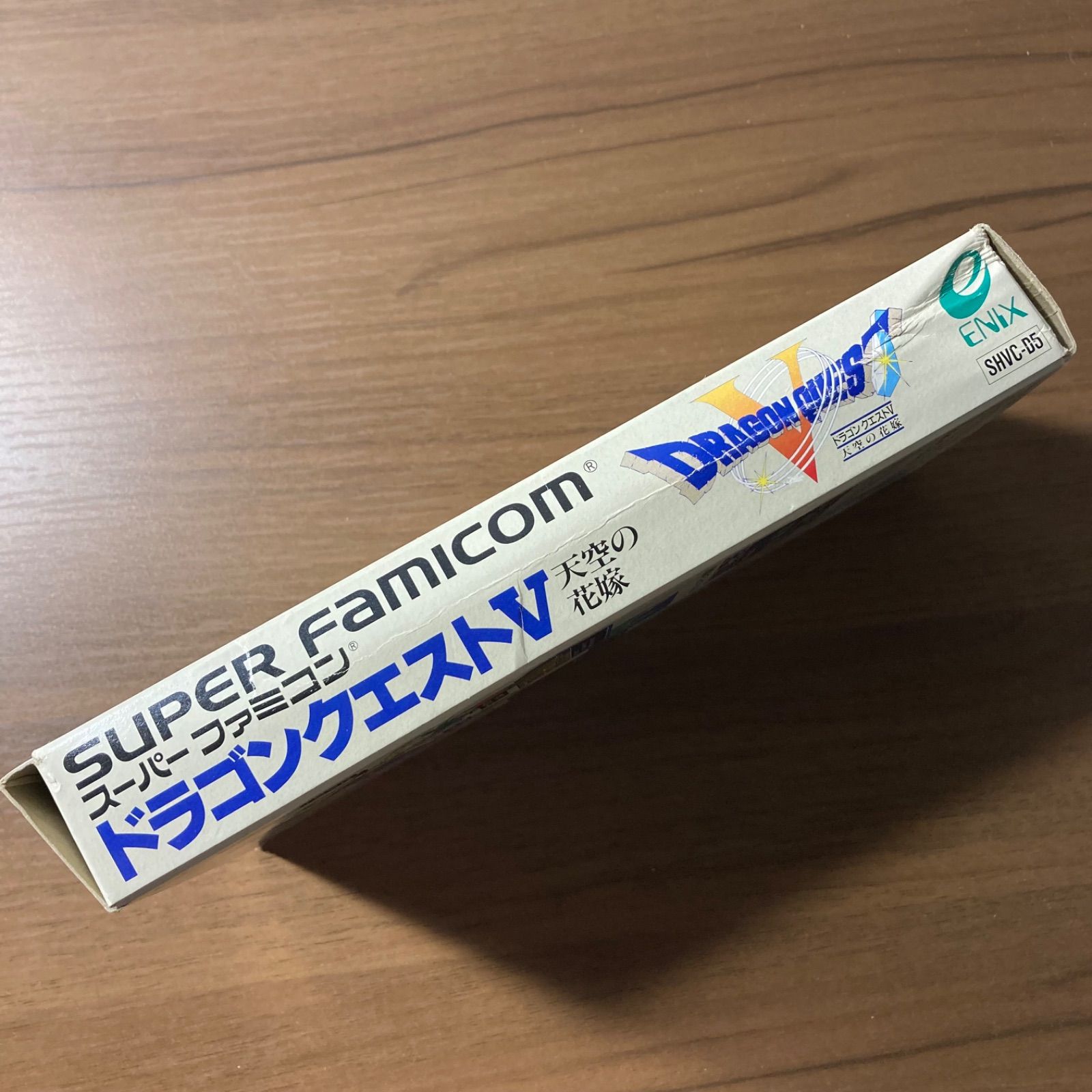 ドラゴンクエストV 天空の花嫁 スーパーファミコン ソフト 箱付き 説明