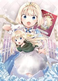 ティアムーン帝国物語 ～断頭台から始まる、姫の転生逆転ストーリー～ ＠COMIC（1-11巻セット・以下続巻）杜乃ミズ【1週間以内発送】